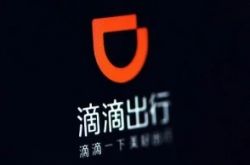 （6分钟科普下）保定工厂咨询电话号码_哔哩哔哩-3